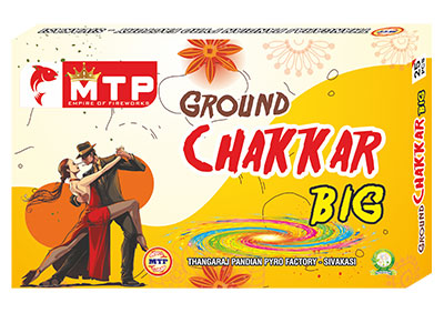 Ground Chakkar